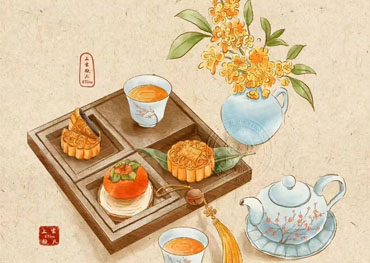 Festival del Medio Otoño, gracias por estar aquí